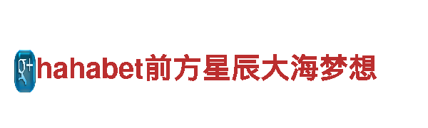 玩转6t体育联系联系推荐游戏，畅享无限乐趣！